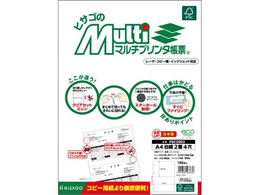 qTS }`v^[ A4  2 4 100 FSC2003