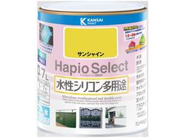 JynsI nsIZNg TVC 0.7L