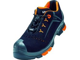 UVEX 2 �p�[�t�H���[�e�b�h�V���[�Y25.5CM S1 P SRC 6501540