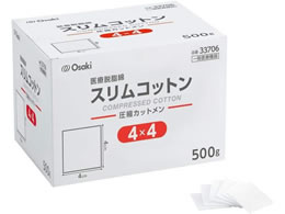 IITLfBJ XRbg 4~4 500G 33706