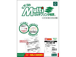 qTS }`v^[ A4  3 100 FSC2004