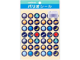 ILi pIV[ f 42Ё~5 PS1331