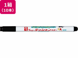 wH }WbN bVJ[ No.810  10{