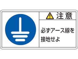 �Ώ\�� ���ӁE�K���A�[�X����ڒn (���j10���g