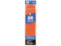 �X�}�[�g�o�����[ �r�� ���S�s���� �� B395J-PO