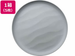 ^JmNGCg Kibi  260mm~20mm XO[ 5 10449-1