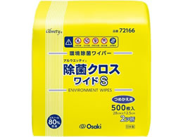 �I�I�T�L���f�B�J�� �A���E�G�b�e�B���ۃN���X ���C�hS 500�� �l�� 72165