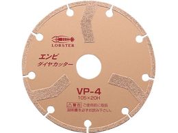 Gr Gr_ChJb^[() 105mm VP4