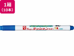 wH }WbN bVJ[ No.810  10{