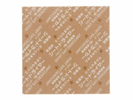 ɎY  V[ghC[ SD5050K 004470151 500