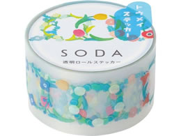 LOW \[_ }Xe niJU CMTS20-004