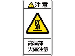 �Ώ\��  ���ӁE�������Ώ����� 04(��) 70�~38mm 10���g