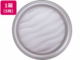 ^JmNGCg Kibi  180mm~18mm CuE 5 10452-1