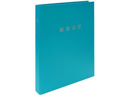 {@ X}[g^Cv AƋKt@C ^[RCY