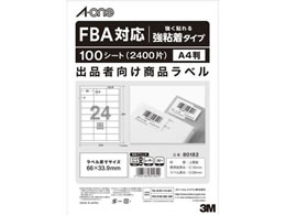 G[ FBAΉ oiҌzxS24100 80182