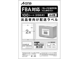 G[ FBAΉ oiҌzx A4 2100 80320