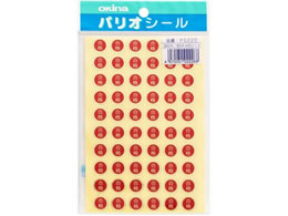 ILi pIV[ 2V[ i 60Ё~6 PS220