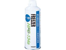 HOZAN } ZteB[N[`FbN460g Z-285