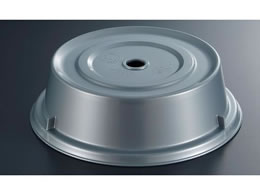 Cambro �J���E�F�A �J���J�o�[ �|���J�[�{ 900CW(486)�V���o�[