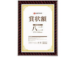 X}[go[ ܏z(bN)  B685J-82