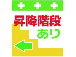 �����^�b�`��t�W�� ���~�K�i���聩