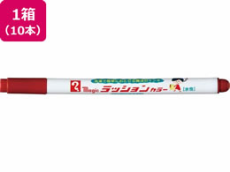 wH }WbN bVJ[ No.810  10{