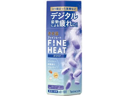 �o�X�N���� ������ �t�@�C���q�[�g �f�W�P�A 400g