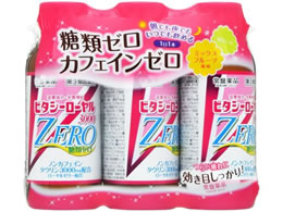 )ՖiH r^V[[3000 ZERO 100mL~3{