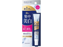 �T���X�^�[ �I�[���c�[�v���~�A�� �N�����W���O�y�[�X�g �v���~�A���~���g