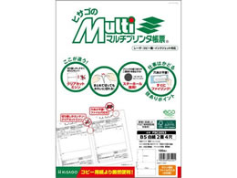 qTS }`v^[ B5  2 4 100 FSC2053