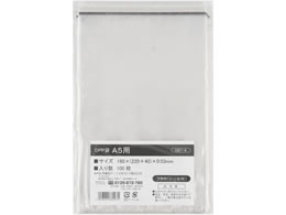 �ɓ������[�e�C�������N OPP�� �t�^�t(�V�[���t) A5 100�� OBT-6