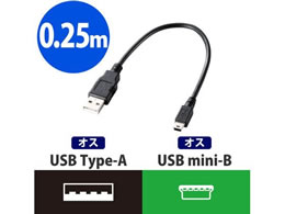 エレコム USB2.0ケーブル A-mini-Bタイプ 0.25m U2C-GMM025BK ...