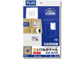 vX ̃x A4 4 20 ME-554 48-603