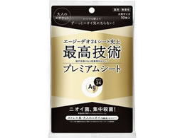 �t�@�C���g�D�f�C Ag�f�I24 �v���~�A���f�I�h�����g �V�����[�V�[�g����