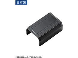 �T�����T�v���C CA-KK17BK�p�P�[�u���J�o�[��17mm���� CA-KK17BKJ