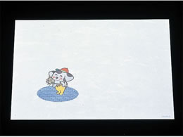 �A�[�e�b�N �ڎO ���΂܂��� �R�ۉ��Ԙa��100�� ��񂿂��