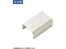 �T�����T�v���C CA-KK17MW�p�P�[�u���J�o�[��17mm���� CA-KK17MWJ