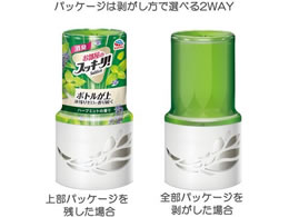 アース製薬 お部屋のスッキーリ 消臭芳香剤 ハーブミント 400ml Forestway 通販フォレストウェイ アース製薬 お部屋のスッキーリ 消臭芳香剤 ハーブミント 400ml Forestway 通販フォレストウェイ