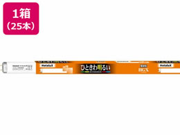 �z�^���N�X ���C�t���b�N 40W �d���F 25�{ FLR40SEX-L M-HG2