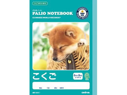 ILi pIm[g  6}XE8}X \[_[ GA8-1