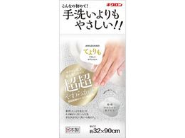 LN 킴 Ă₳{fB^I p[zCg