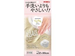 �L�N���� ���킴��� �Ă����₳�����{�f�B�^�I�� C�S�[���h