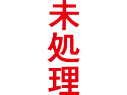 V`n^ }`X^p[  c  MXB-96^eAJ