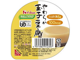 nEXMo ₳NPA 炩ʎq 63g