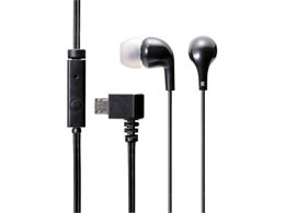 エレコム モノラルヘッドホンマイク スマホ フィーチャーフォン用 Ehp Ms100mbk Forestway 通販フォレストウェイ エレコム モノラルヘッドホンマイク スマホ フィーチャーフォン用 Ehp Ms100mbk Forestway 通販フォレストウェイ