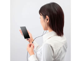 エレコム モノラルヘッドホンマイク スマホ フィーチャーフォン用 Ehp Ms100mbk Forestway 通販フォレストウェイ エレコム モノラルヘッドホンマイク スマホ フィーチャーフォン用 Ehp Ms100mbk Forestway 通販フォレストウェイ