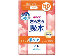 NVA |CY 炳z zivL 50cc 20