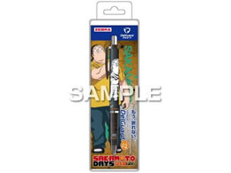 qTS SAKAMOTO DAYS fK[h {YA HH4501