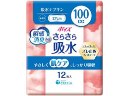 NVA |CY 炳z zivL 100cc 12