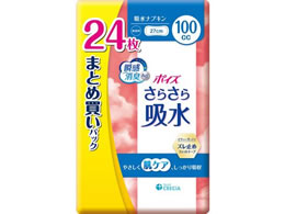 NVA |CY 炳z zivL 100cc 24